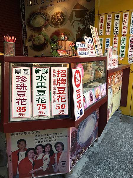 台南安平樹屋 (47).jpg