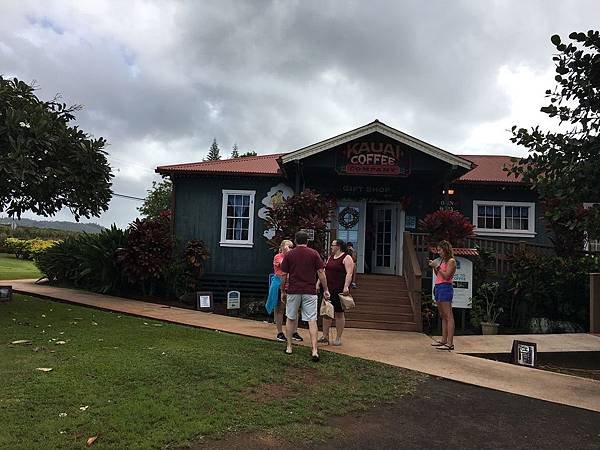 Day 4_Kauai Coffee Company (1).jpg