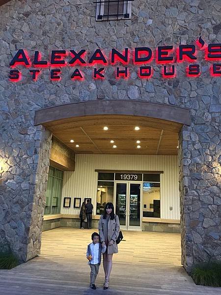 Happy 8th Anniversary - Alexander%5Cs Steak House (21).jpg