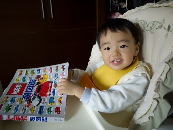 P1060040r - 複製_nEO_IMG.jpg