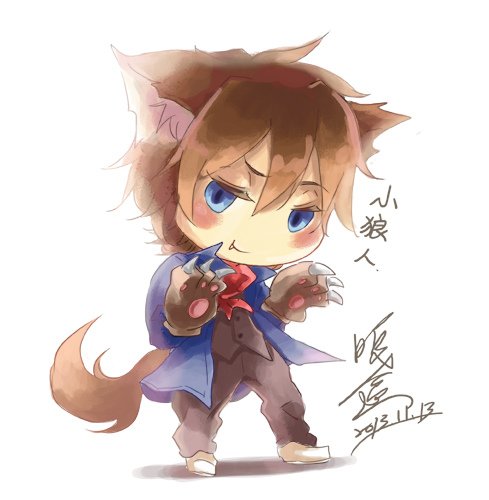 小狼人