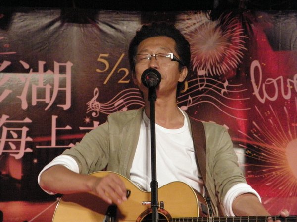 20090513澎湖花火節演唱6.JPG