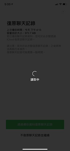IMG_0009.PNG