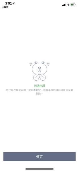IMG_0005.PNG
