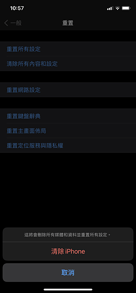 IMG_5170.PNG