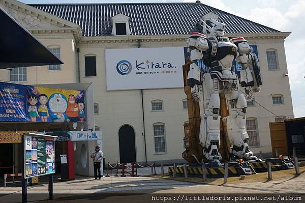 日本九州之旅五日(1080227-0303)-第二天豪斯登堡