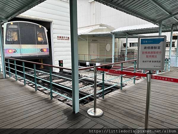 北投會館捷之旅逃生體驗營(臺北市北投區)(113.08.11