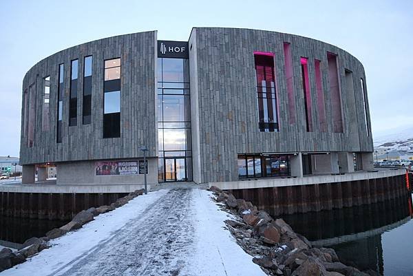 Akureyri Hof (3).JPG