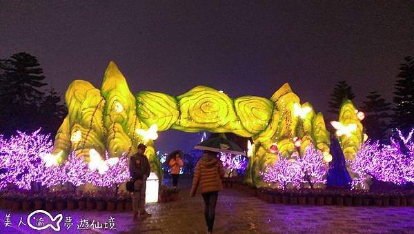 2016台灣燈會在桃園