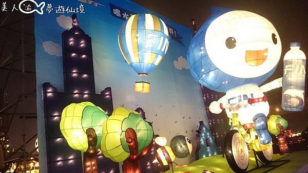 2016台灣燈會在桃園