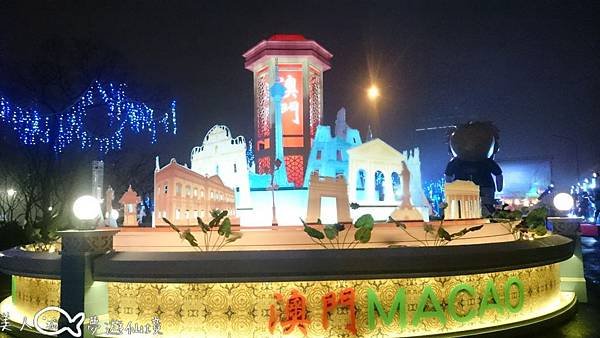 2016台灣燈會在桃園