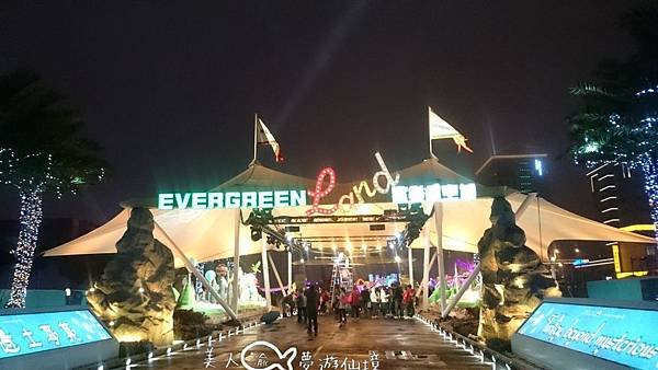 2016台灣燈會在桃園