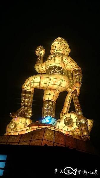 2016台灣燈會在桃園