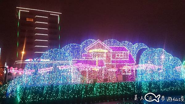 2016台灣燈會在桃園