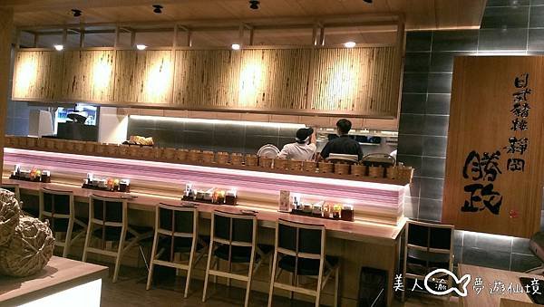日式豬排靜岡勝政三井outlet店