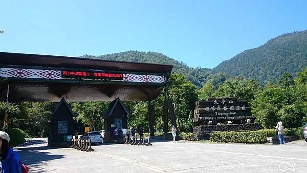 翠峰湖宜蘭太平山45.jpg
