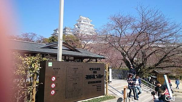 國寶姬路城大阪201511.jpg