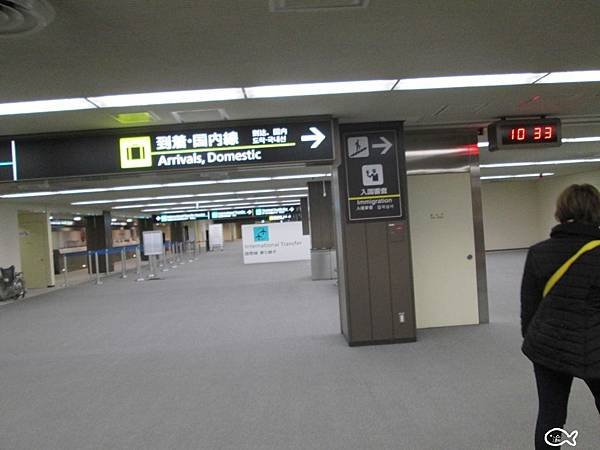 東京成田機場交通64 (1).jpg