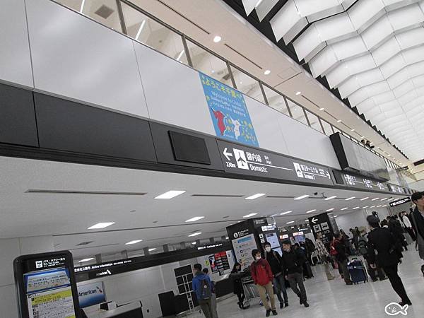 東京成田機場交通64 (3).jpg