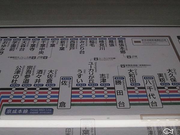 東京成田機場交通64 (11).jpg