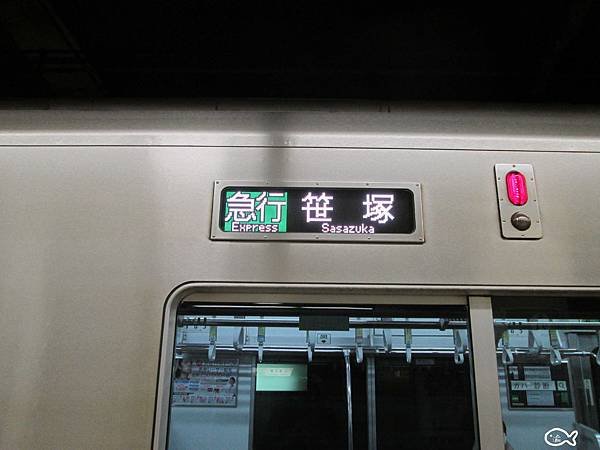 東京成田機場交通64 (33).jpg