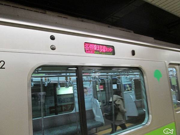 東京成田機場交通64 (35).jpg