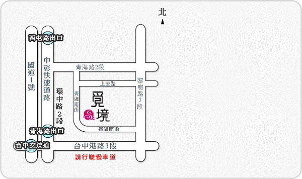 覓境行館地圖