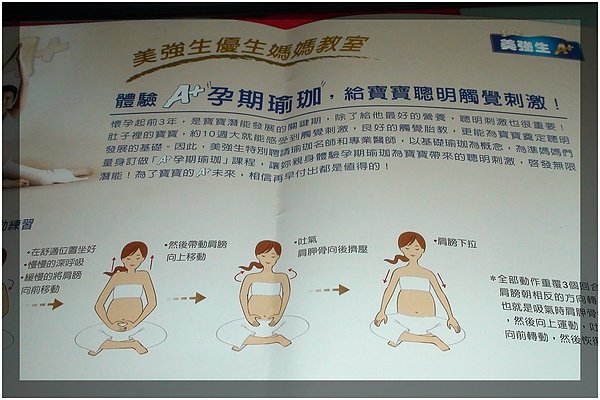 DSC00056(001).jpg