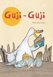 gujiguji