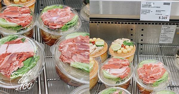 food-popadily-2.jpg