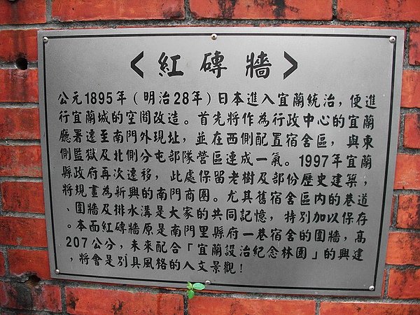 DSCF1084.JPG