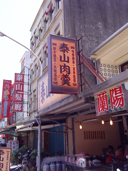 DSC00265.JPG