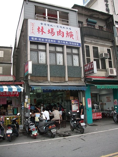 DSCF0400.JPG