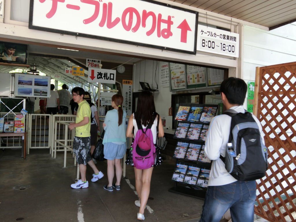 2015夏-關西廣域pass之旅DAY3-天橋立、伊根町