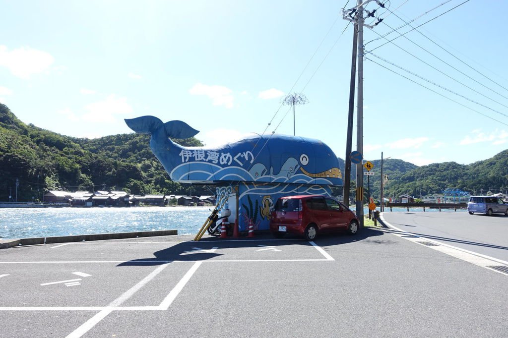 2015夏-關西廣域pass之旅DAY3-天橋立、伊根町