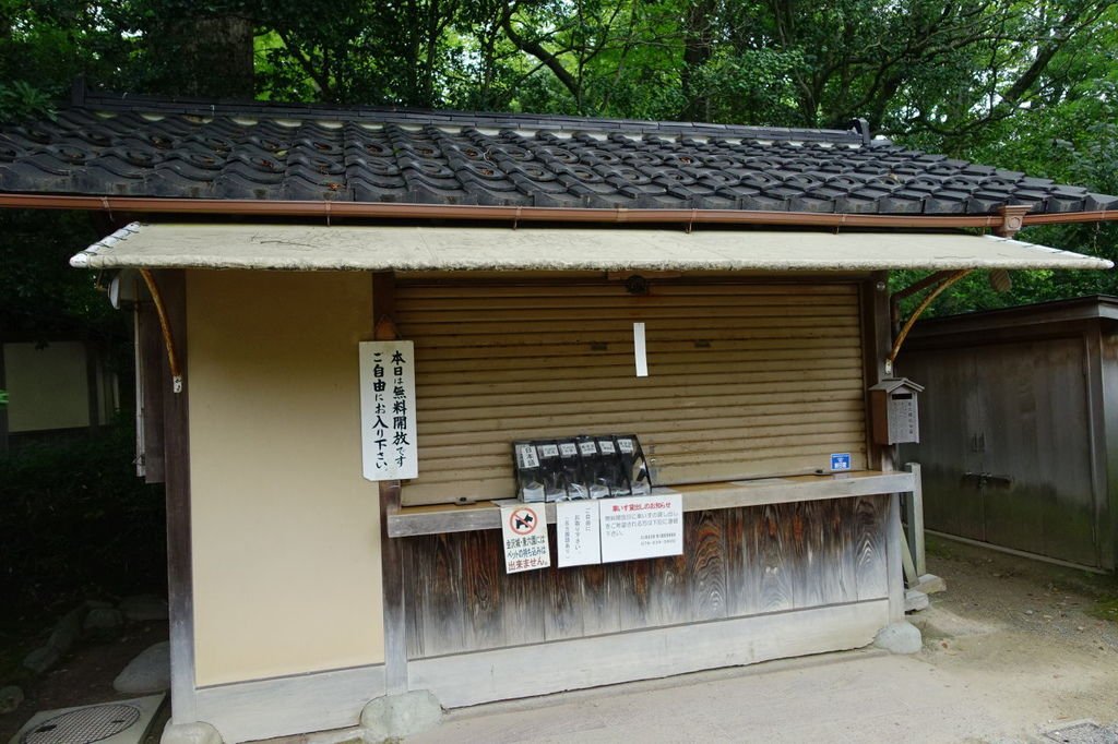 2017夏-日本關西北陸PASS之旅DAY7上-金澤兼六園、