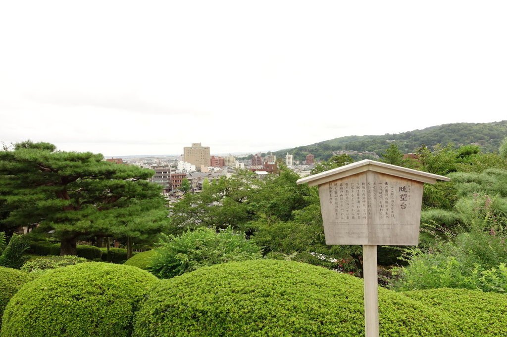 2017夏-日本關西北陸PASS之旅DAY7上-金澤兼六園、