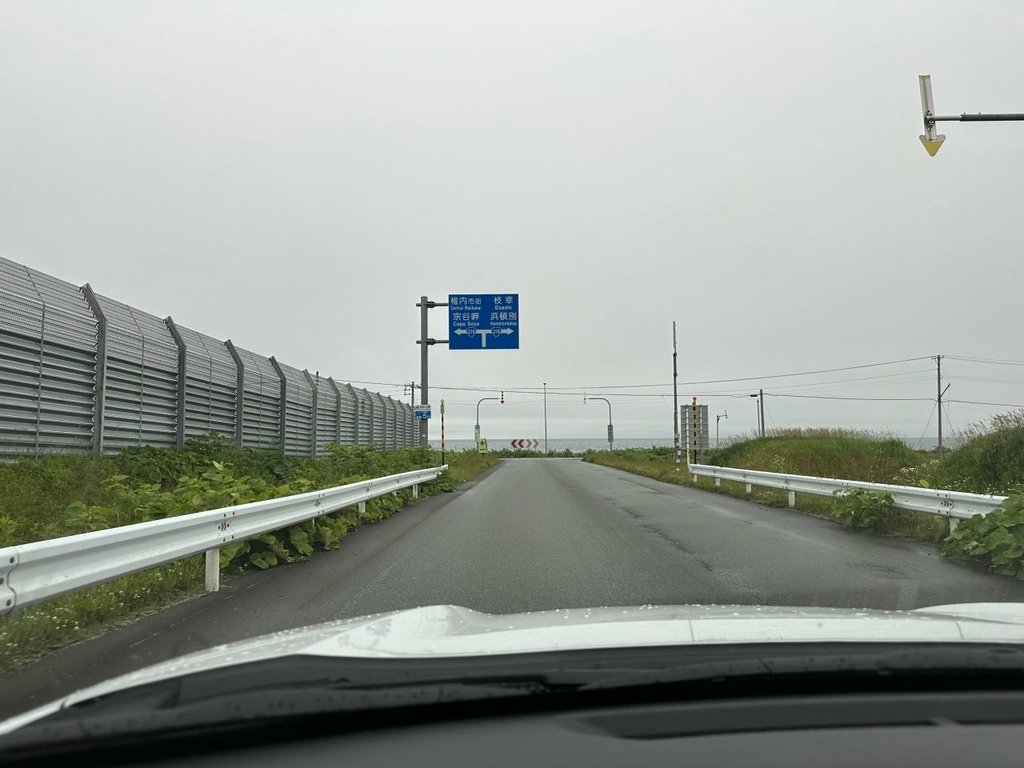 2024夏-北海道東北遊day6-前往知床半島、住宿溫泉旅館