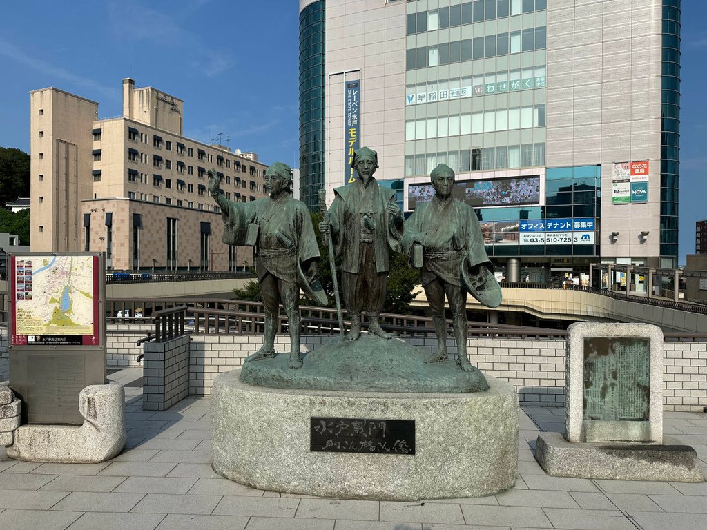 2024夏東日本之旅day4-茨城縣國營常陸海濱公園&amp;偕樂園