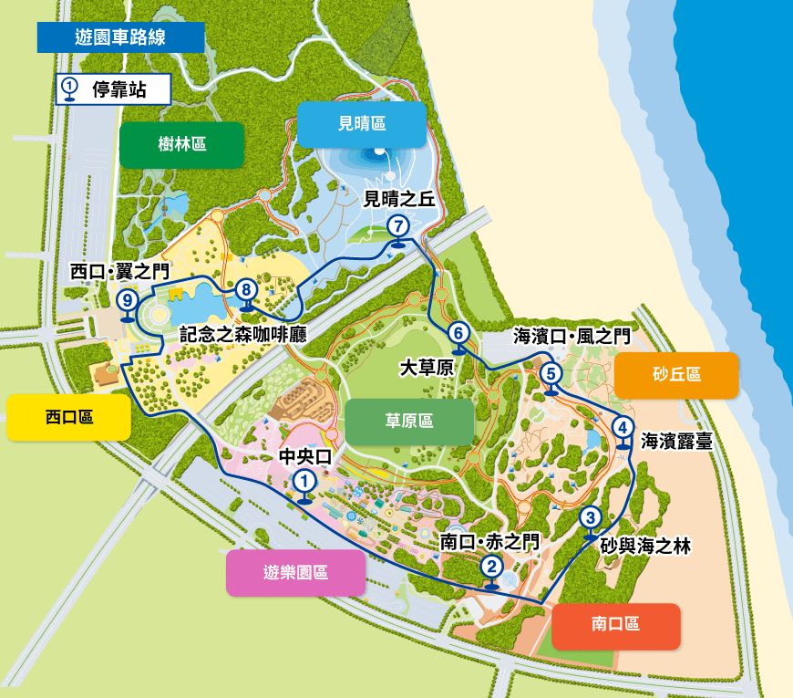 2024夏東日本之旅day4-茨城縣國營常陸海濱公園&amp;偕樂園