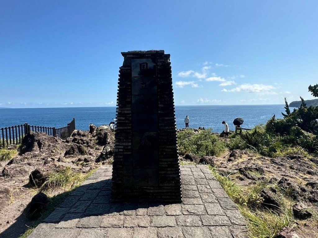 2024夏東日本之旅day5-伊豆半島之大室山、城崎海岸