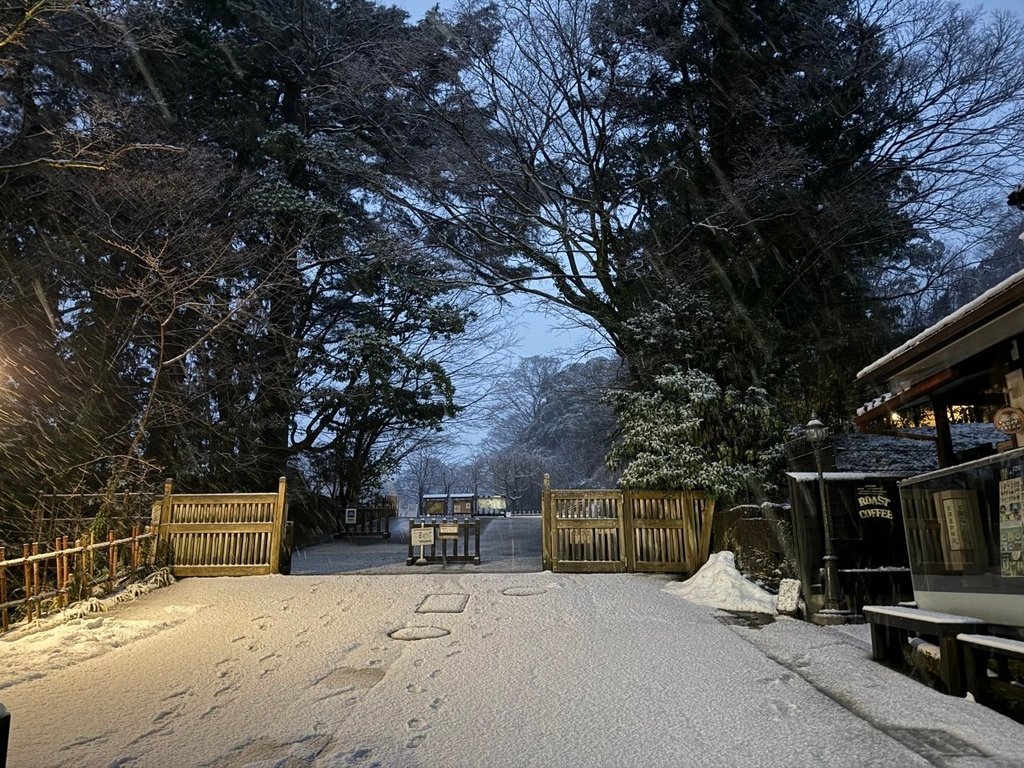 2025冬-北陸京阪旅day5-大雪中的金澤兼六園&amp;加賀溫泉