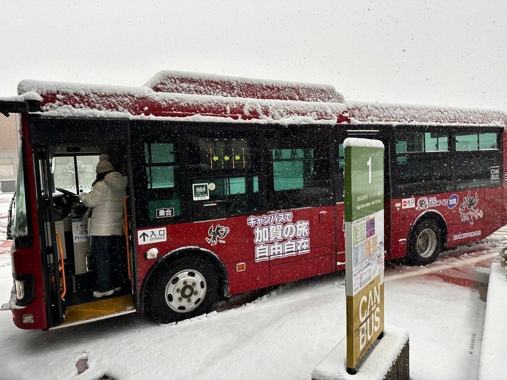 2025冬-北陸京阪旅day5-大雪中的金澤兼六園&amp;加賀溫泉