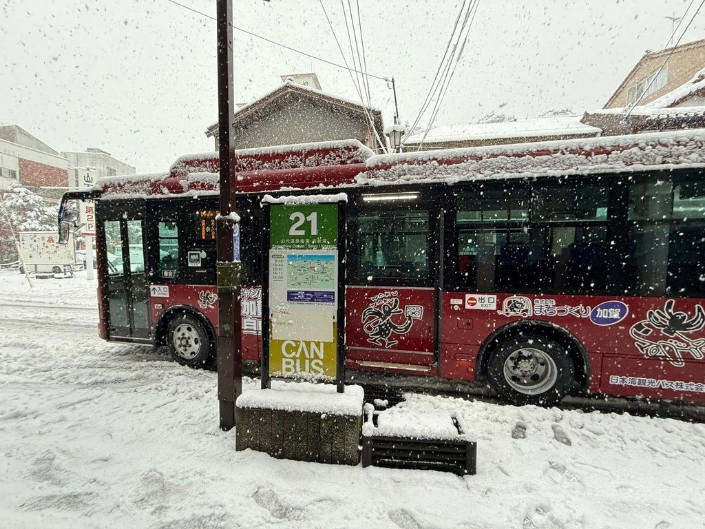 2025冬-北陸京阪旅day5-大雪中的金澤兼六園&amp;加賀溫泉