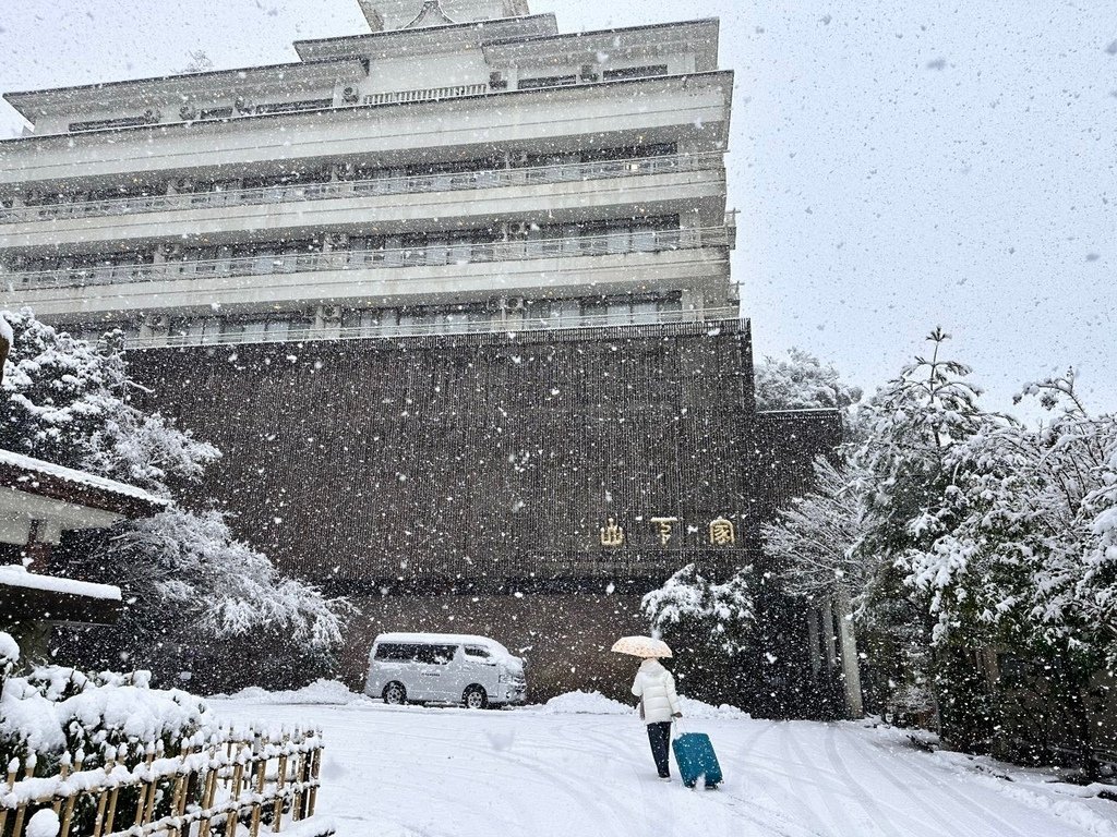 2025冬-北陸京阪旅day5-大雪中的金澤兼六園&amp;加賀溫泉
