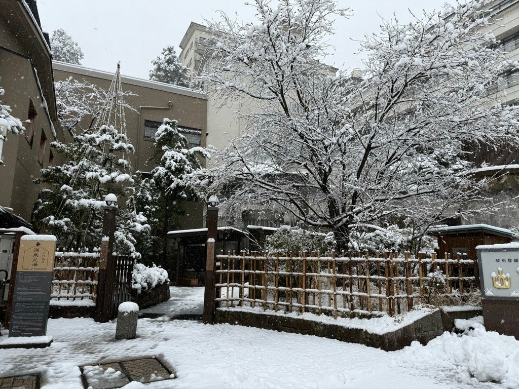 2025冬-北陸京阪旅day5-大雪中的金澤兼六園&amp;加賀溫泉
