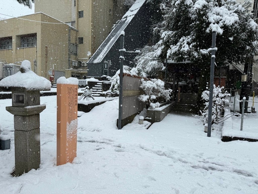 2025冬-北陸京阪旅day5-大雪中的金澤兼六園&amp;加賀溫泉
