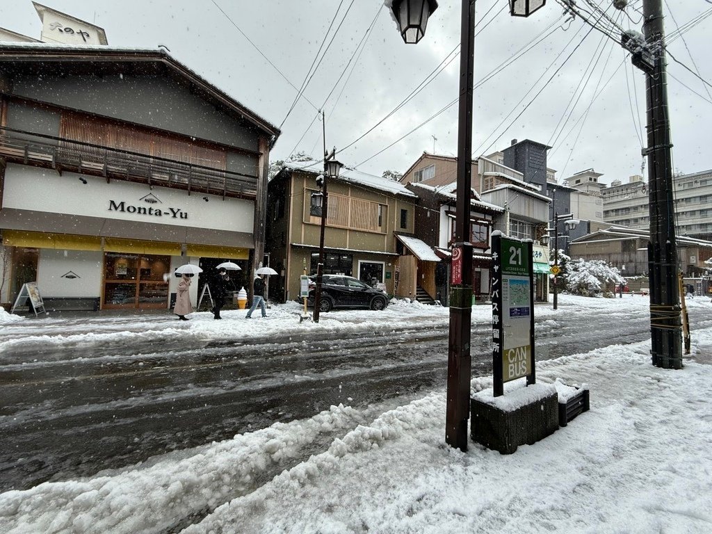 2025冬-北陸京阪旅day5-大雪中的金澤兼六園&amp;加賀溫泉