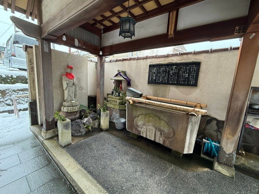 2025冬-北陸京阪旅day5-大雪中的金澤兼六園&amp;加賀溫泉