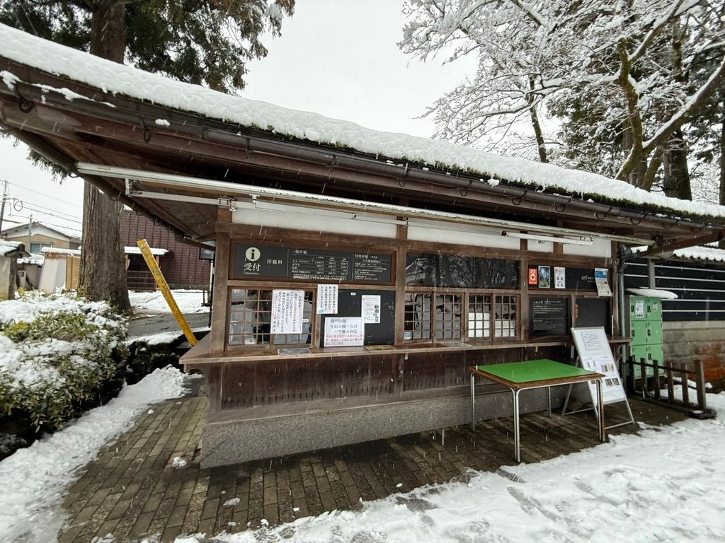 2025冬-北陸京阪旅day5-大雪中的金澤兼六園&amp;加賀溫泉